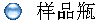 Ʒƿ